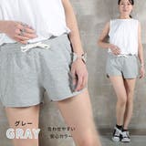 ショートパンツ ショーパン ハーフパンツ | CLOVERDEPOT | 詳細画像10