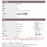 プリーツ パンツ レディース | CLOVERDEPOT | 詳細画像19