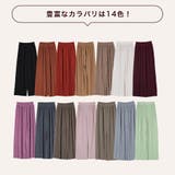 プリーツ パンツ レディース | CLOVERDEPOT | 詳細画像4