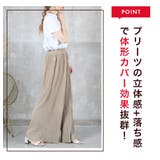 プリーツ パンツ レディース | CLOVERDEPOT | 詳細画像6
