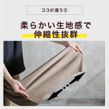 プリーツ パンツ レディース | CLOVERDEPOT | 詳細画像9