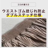 プリーツ パンツ レディース | CLOVERDEPOT | 詳細画像10
