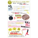 サルエルパンツ 大人 サルエル | CLOVERDEPOT | 詳細画像7
