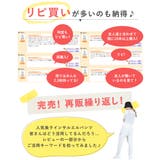 サルエルパンツ 大人 サルエル | CLOVERDEPOT | 詳細画像12