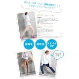 サルエルパンツ 大人 サルエル | CLOVERDEPOT | 詳細画像13