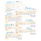 サルエルパンツ 大人 サルエル | CLOVERDEPOT | 詳細画像14