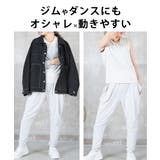 サルエルパンツ 大人 サルエル | CLOVERDEPOT | 詳細画像16