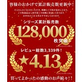サルエルパンツ 大人 サルエル | CLOVERDEPOT | 詳細画像2