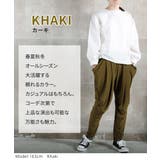 サルエルパンツ 大人 サルエル | CLOVERDEPOT | 詳細画像24