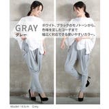 サルエルパンツ 大人 サルエル | CLOVERDEPOT | 詳細画像31