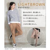 サルエルパンツ 大人 サルエル | CLOVERDEPOT | 詳細画像34