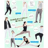 サルエルパンツ 大人 サルエル | CLOVERDEPOT | 詳細画像17