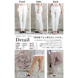 サルエルパンツ 大人 サルエル | CLOVERDEPOT | 詳細画像38