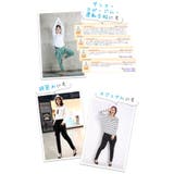 サルエルパンツ サルエル 楽チン | CLOVERDEPOT | 詳細画像12