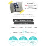 サルエルパンツ サルエル 楽チン | CLOVERDEPOT | 詳細画像3