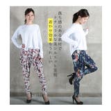 サルエルパンツ サルエル 楽チン | CLOVERDEPOT | 詳細画像16
