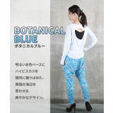 サルエルパンツ サルエル 楽チン | CLOVERDEPOT | 詳細画像24