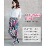 サルエルパンツ サルエル 楽チン | CLOVERDEPOT | 詳細画像31