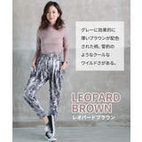 サルエルパンツ サルエル 楽チン | CLOVERDEPOT | 詳細画像33