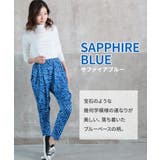 サルエルパンツ サルエル 楽チン | CLOVERDEPOT | 詳細画像35