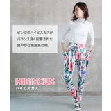 サルエルパンツ サルエル 楽チン | CLOVERDEPOT | 詳細画像36