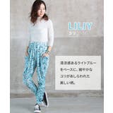 サルエルパンツ サルエル 楽チン | CLOVERDEPOT | 詳細画像37