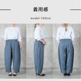 タックワイドパンツ レディース ボトムス | CLOVERDEPOT | 詳細画像18