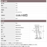 タックワイドパンツ レディース ボトムス | CLOVERDEPOT | 詳細画像19