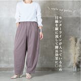 タックワイドパンツ レディース ボトムス | CLOVERDEPOT | 詳細画像7
