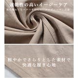 タックワイドパンツ レディース ボトムス | CLOVERDEPOT | 詳細画像8