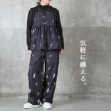 花柄 ボトムス レディース | CLOVERDEPOT | 詳細画像15