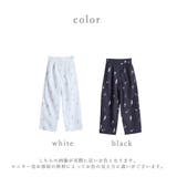 花柄 ボトムス レディース | CLOVERDEPOT | 詳細画像3