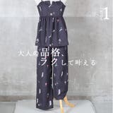 花柄 ボトムス レディース | CLOVERDEPOT | 詳細画像5