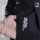 花柄 ボトムス レディース | CLOVERDEPOT | 詳細画像6