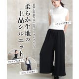 フレアパンツ ガウチョパンツ パンツ | CLOVERDEPOT | 詳細画像2