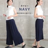 フレアパンツ ガウチョパンツ パンツ | CLOVERDEPOT | 詳細画像12