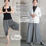 フレアパンツ ガウチョパンツ パンツ | CLOVERDEPOT | 詳細画像16