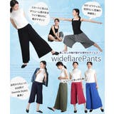 フレアパンツ ガウチョパンツ パンツ | CLOVERDEPOT | 詳細画像17