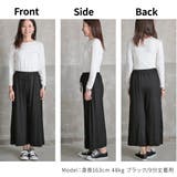 フレアパンツ ガウチョパンツ パンツ | CLOVERDEPOT | 詳細画像18