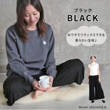 フレアパンツ ガウチョパンツ パンツ | CLOVERDEPOT | 詳細画像10