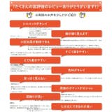サルエルパンツ レディース ジョガーパンツ | CLOVERDEPOT | 詳細画像14