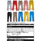 スウェットパンツ 10分丈 レディース | CLOVERDEPOT | 詳細画像11