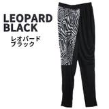 M~2L サルエルパンツ 大人 | CLOVERDEPOT | 詳細画像9