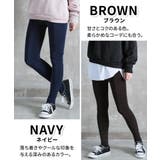 冬をあったかく過ごそう ポカポカ 暖か | CLOVERDEPOT | 詳細画像13