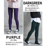 冬をあったかく過ごそう ポカポカ 暖か | CLOVERDEPOT | 詳細画像14