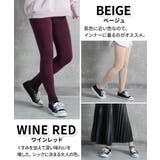 冬をあったかく過ごそう ポカポカ 暖か | CLOVERDEPOT | 詳細画像15