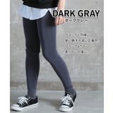 冬をあったかく過ごそう ポカポカ 暖か | CLOVERDEPOT | 詳細画像16