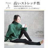 冬をあったかく過ごそう ポカポカ 暖か | CLOVERDEPOT | 詳細画像5