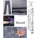 冬をあったかく過ごそう ポカポカ 暖か | CLOVERDEPOT | 詳細画像8
