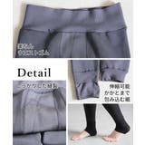 冬をあったかく過ごそう ポカポカ 暖か | CLOVERDEPOT | 詳細画像9